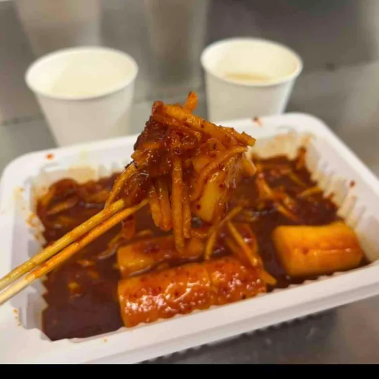 강가네 떡볶이 사진