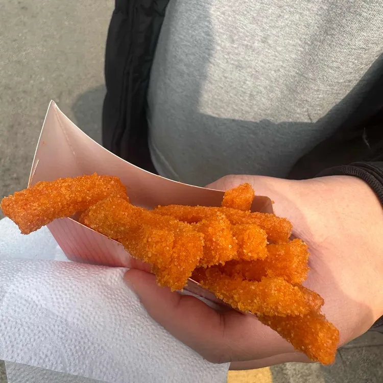 황남쫀드기 사진