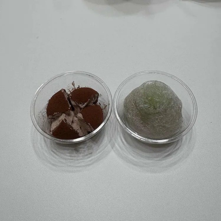 떡하루 대표 사진