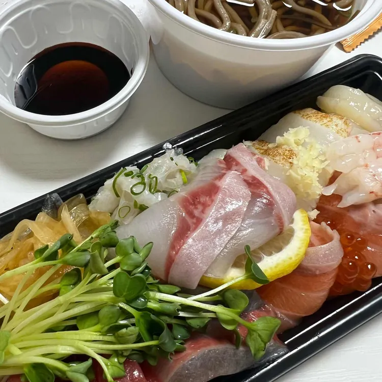 스시다온 대표 사진