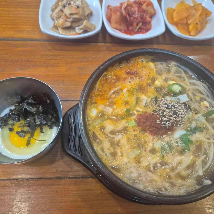 양산박 대표 사진