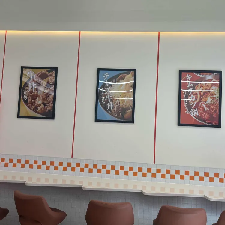 동경규동 대표 사진