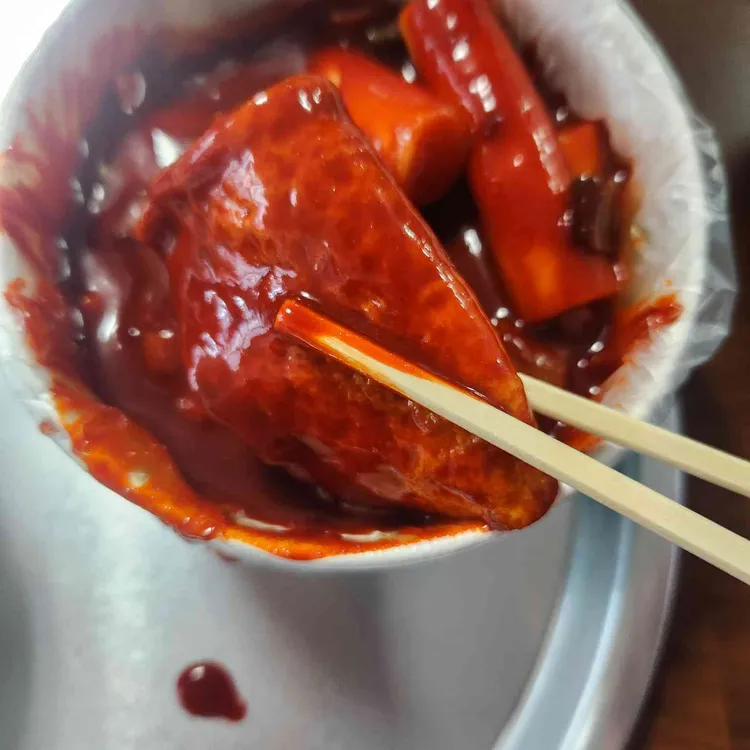 빨간떡볶이 사진