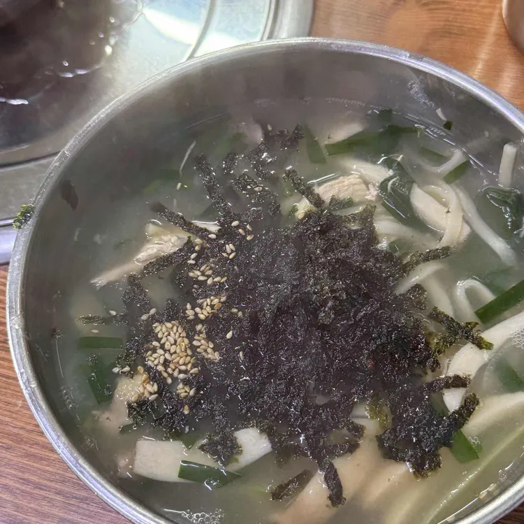 한방닭한마리 대표 사진