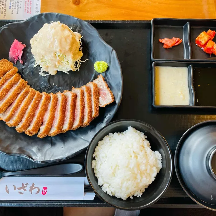 이자와 대표 사진