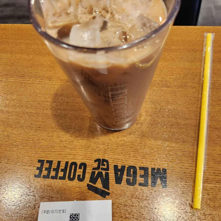메가MGC커피 대표 사진