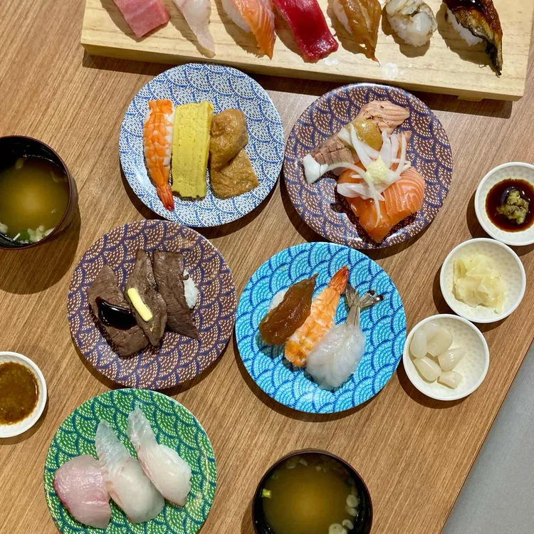 스시도쿠 엔 사진