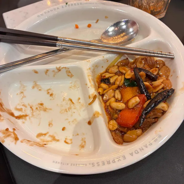 판다익스프레스 사진