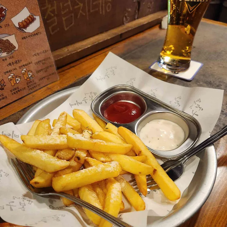 봉구비어 대표 사진