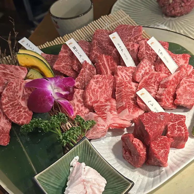 야끼니꾸 카나야 대표 사진