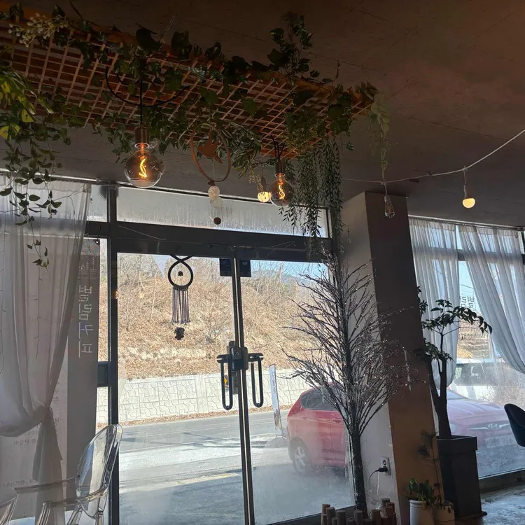 별림커피 대표 사진