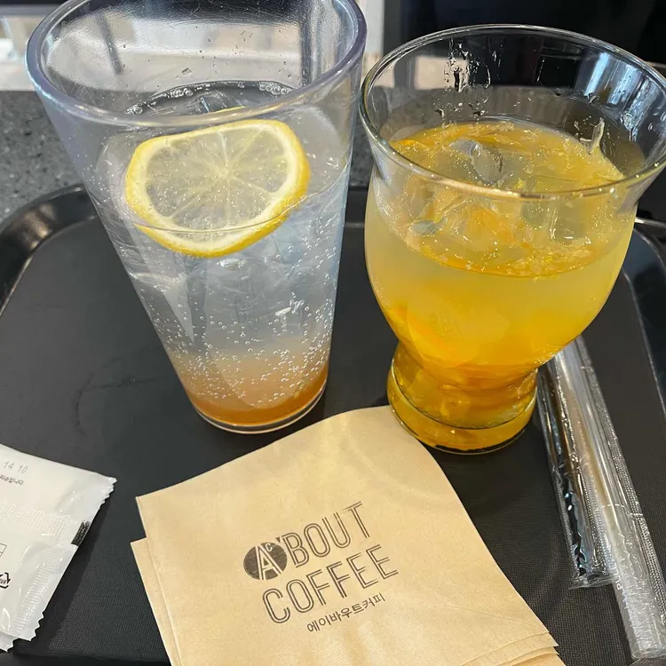 에이바우트커피 대표 사진