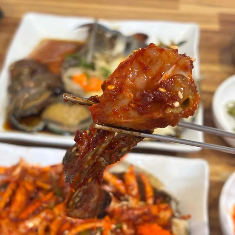 본가진미간장게장 사진