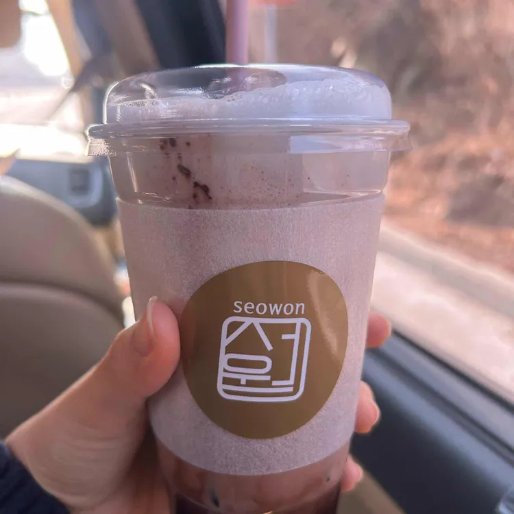 카페 서원 사진