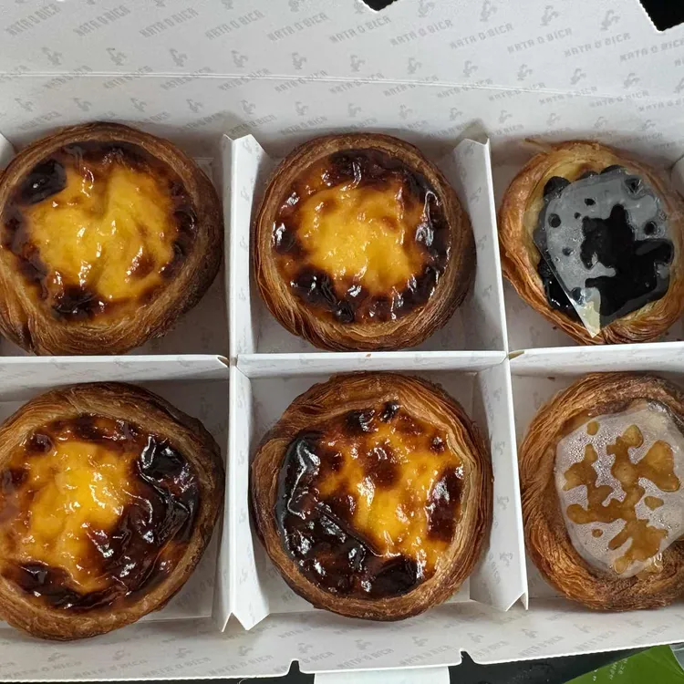 낭낭에그타르트