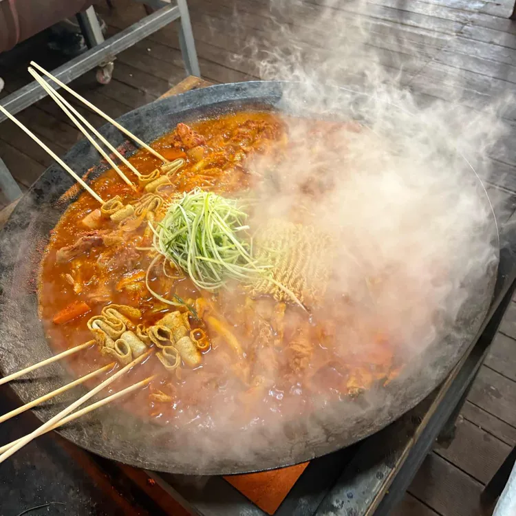 (주)해뜨는공장 이미지