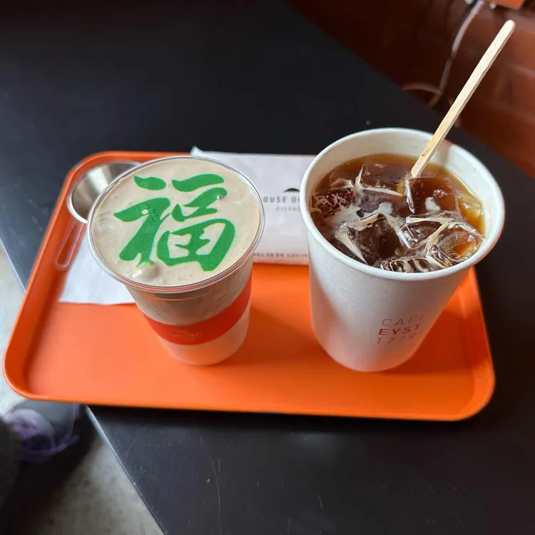 이스트 1779 사진