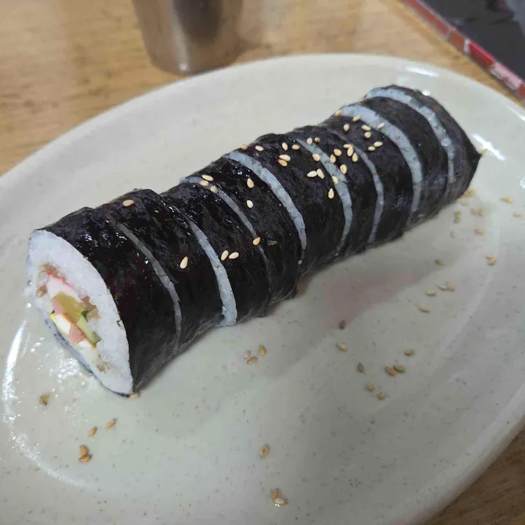 청해김밥 사진
