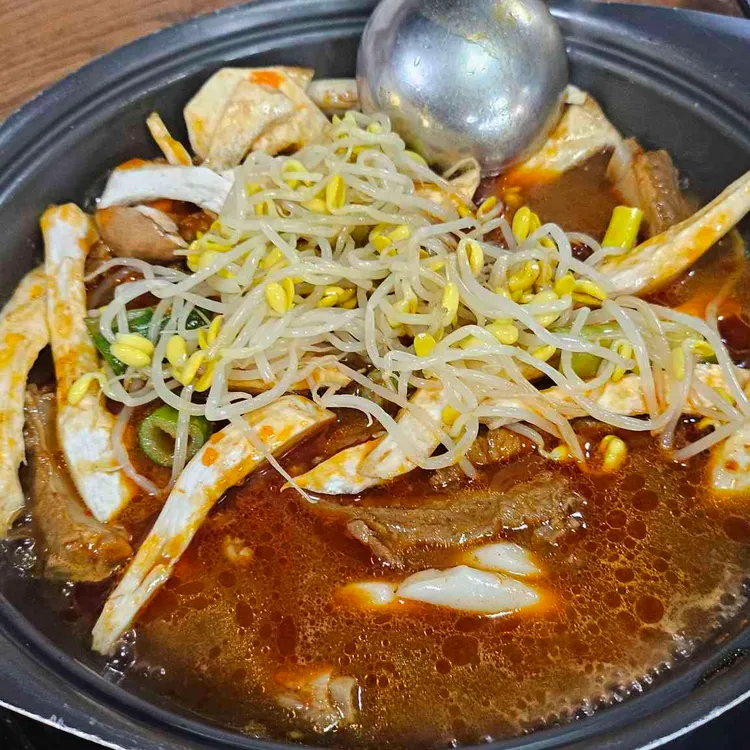 두꺼비식당 사진