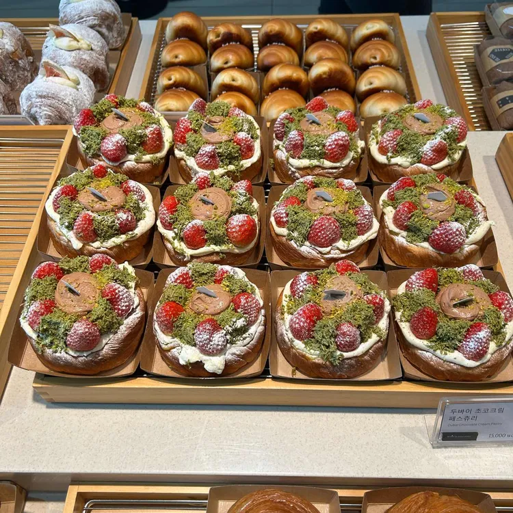 세븐아일랜드 사진