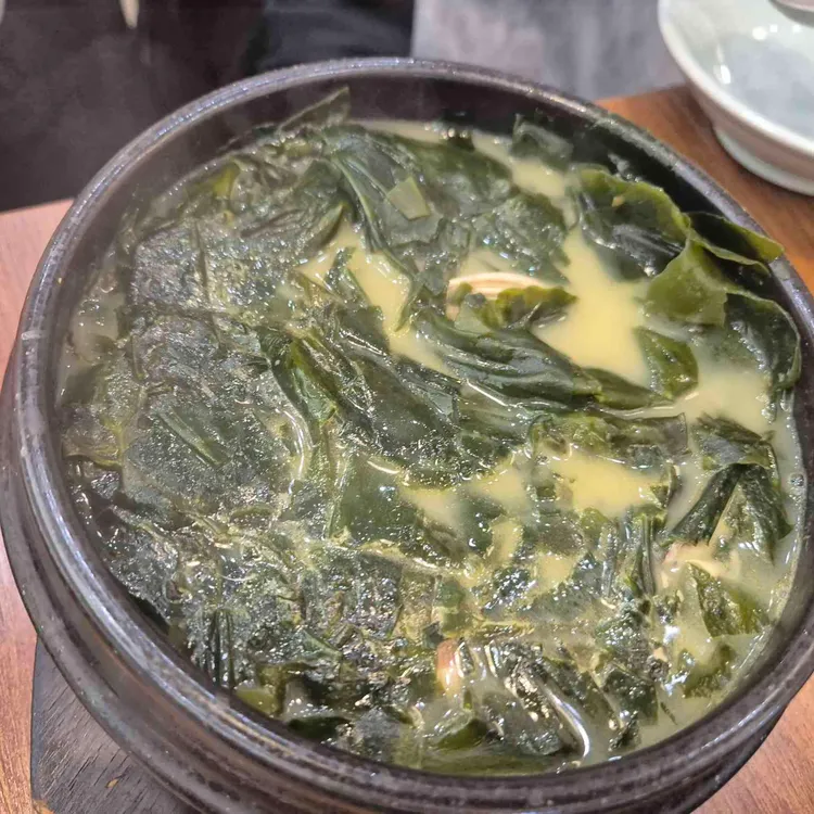 일호점미역 사진