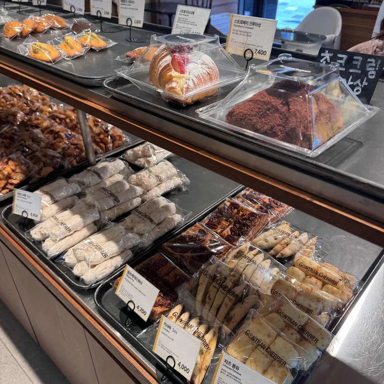 곤트란쉐리에 대표 사진