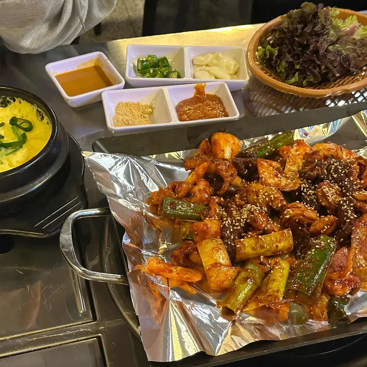 연탄우리곱창 대표 사진