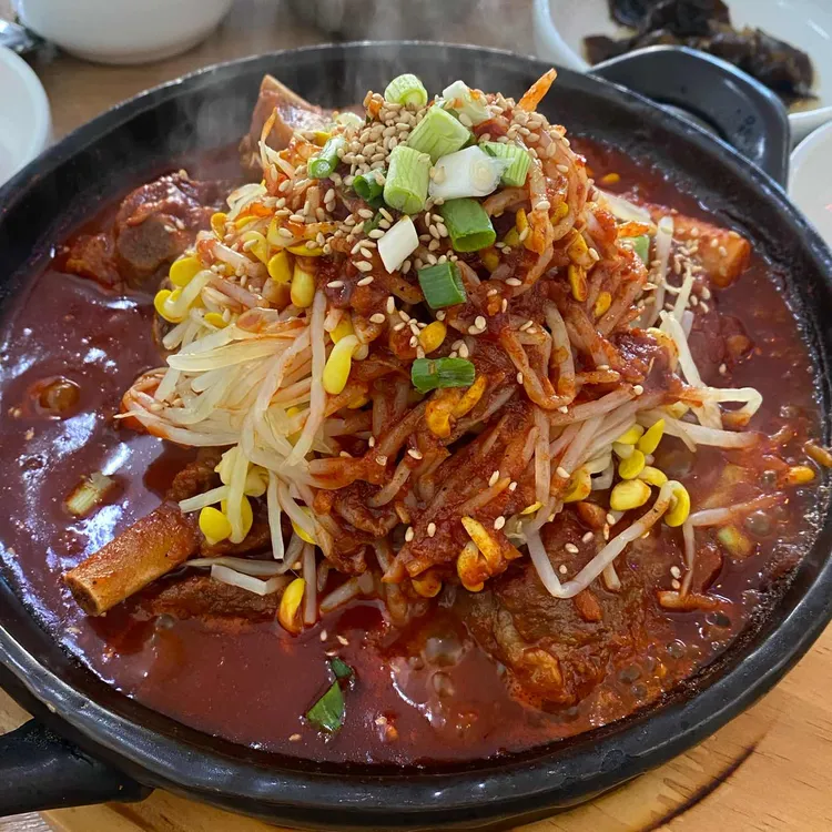 마카다 대표 사진