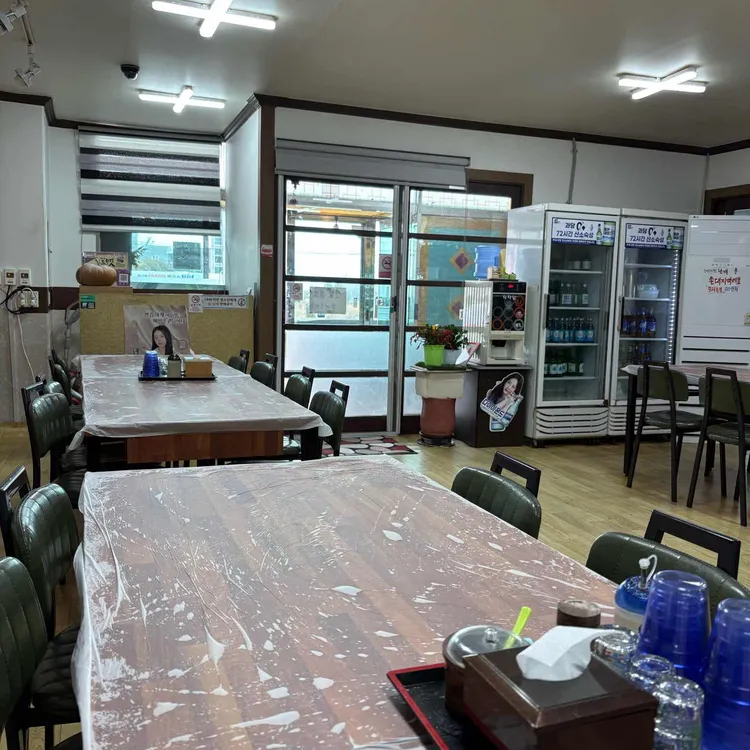 황제연잎삼계탕 대표 사진