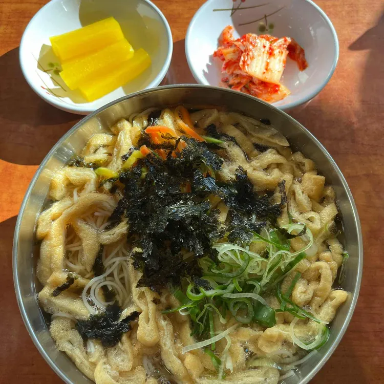 명품잔치국수 사진