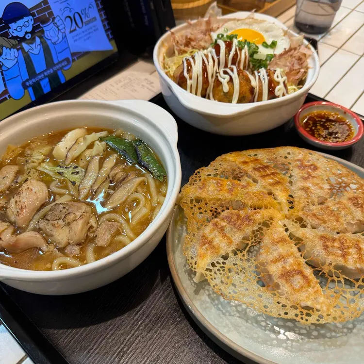 요미우돈교자 사진