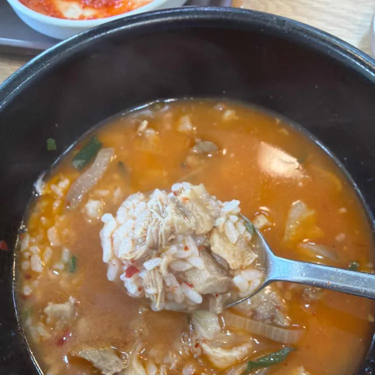 진배기원조할매국밥 대표 사진