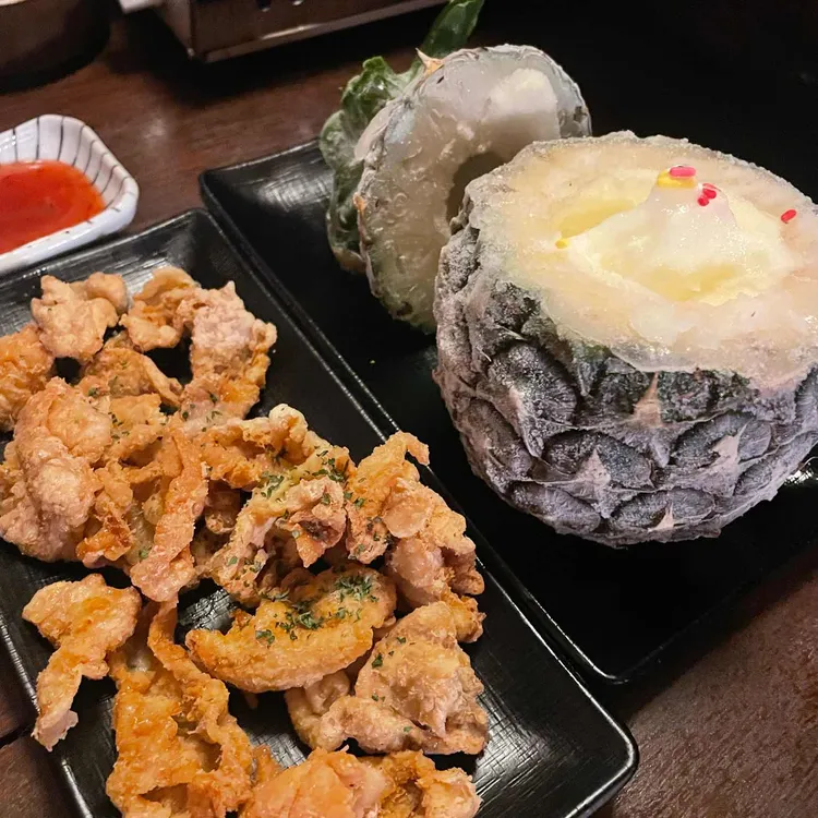 하고술 대표 사진