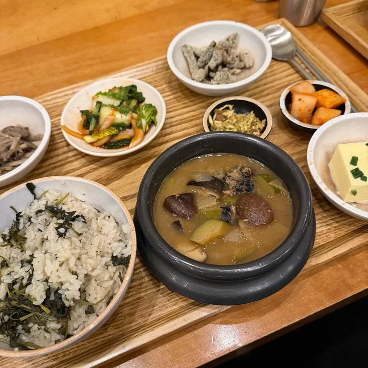 소녀방앗간 사진