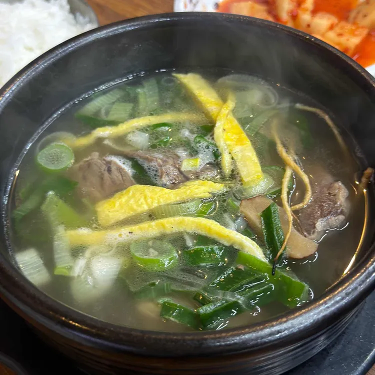 향우갈비탕전문점 대표 사진