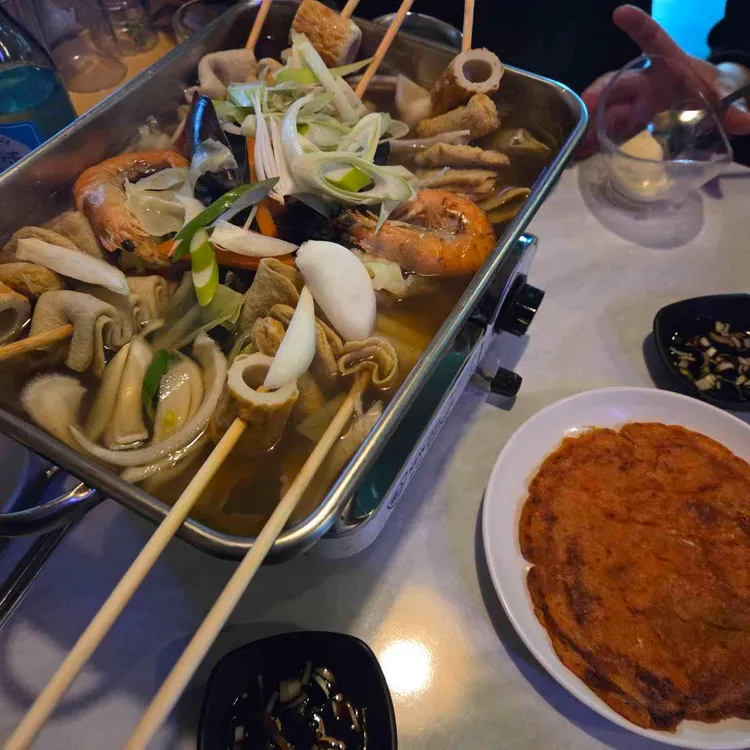 푸른술집할라 대표 사진