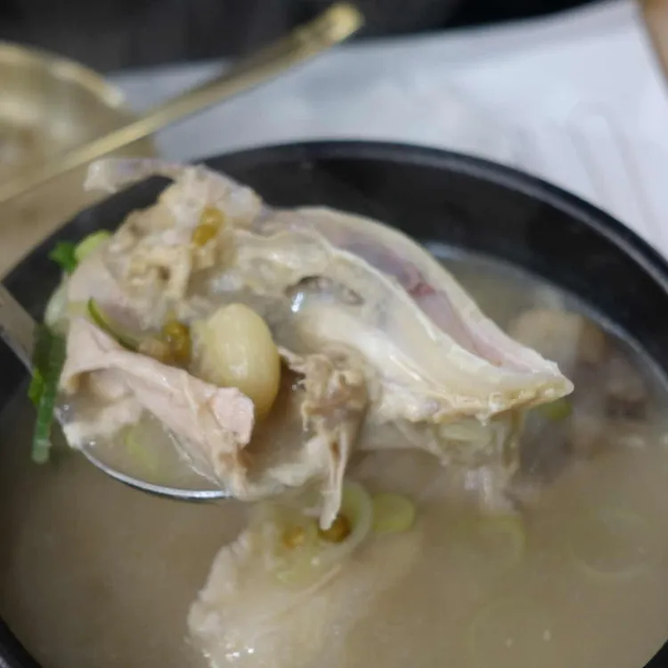 형과아우 누룽지삼계탕 대표 사진