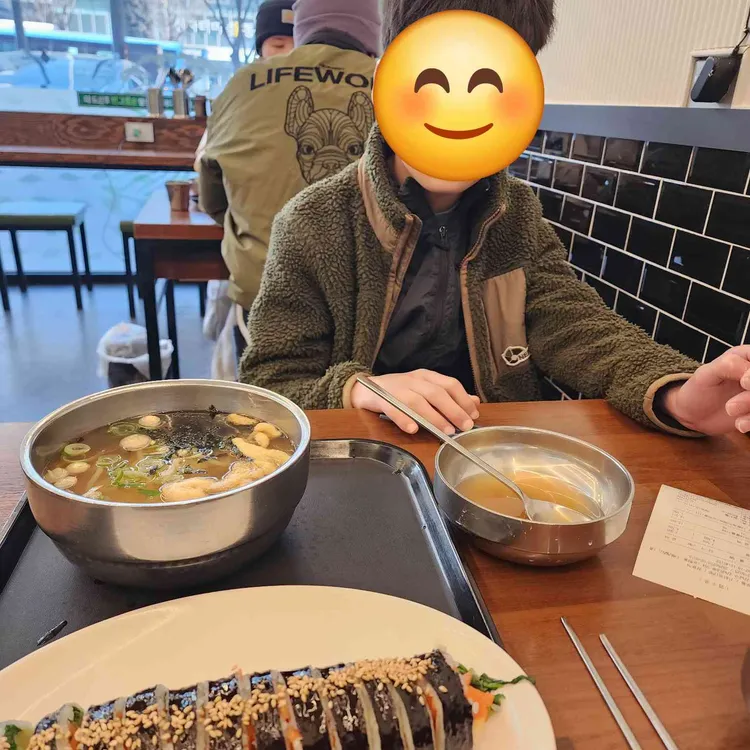 신사우동 대표 사진