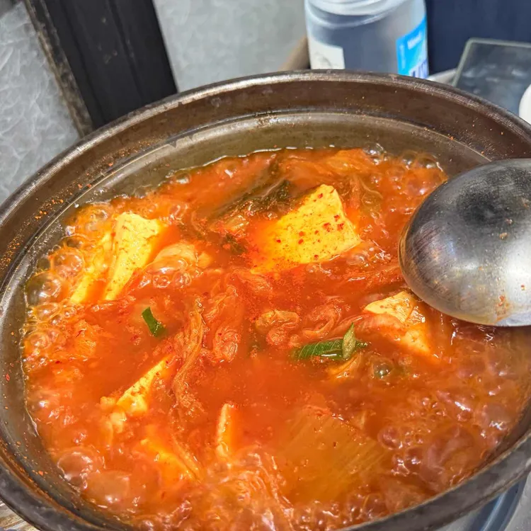 생돼지찌개