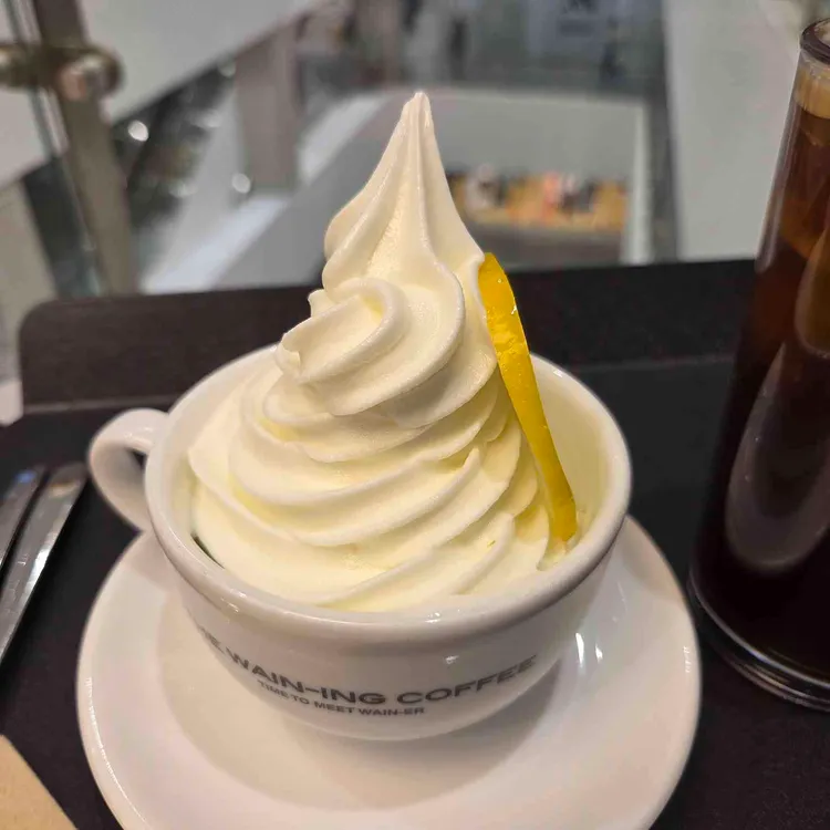 더웨이닝커피 대표 사진