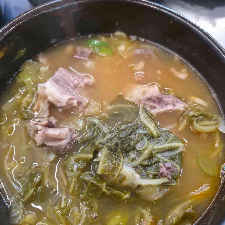 산정 대표 사진