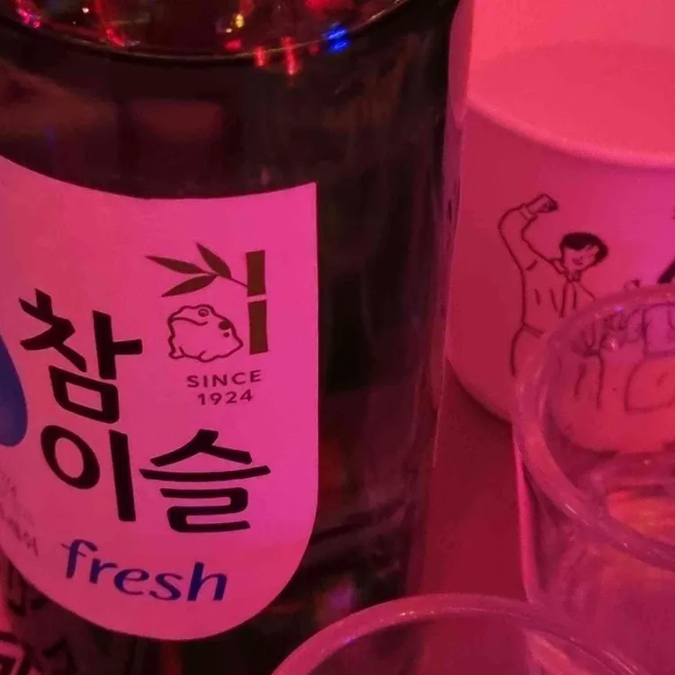 이태원난장판 대표 사진