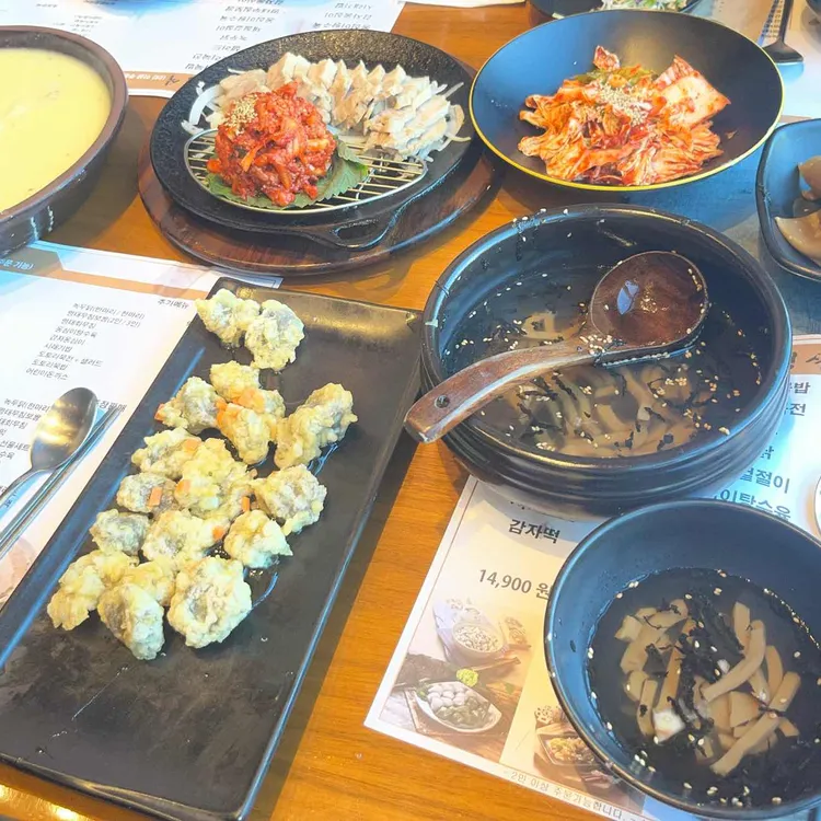 엄마의 봄날 사진