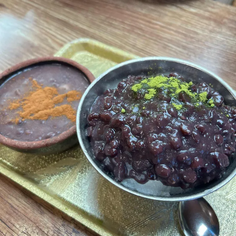 남천녹차팥빙수 사진