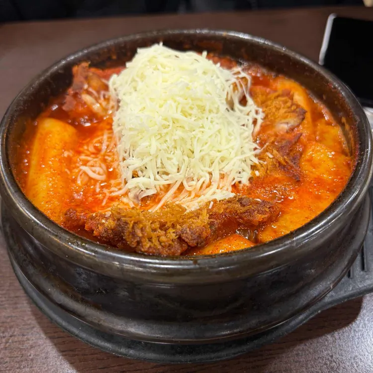 101번지남산돈까스 사진