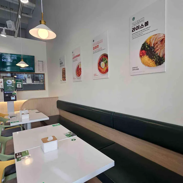 헬키푸키 대표 사진