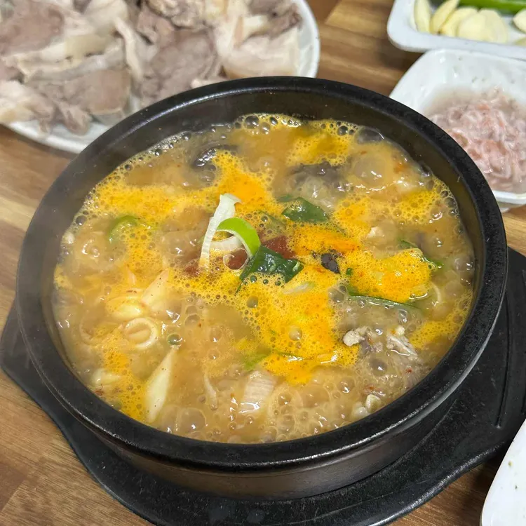 잠깐만집 대표 사진