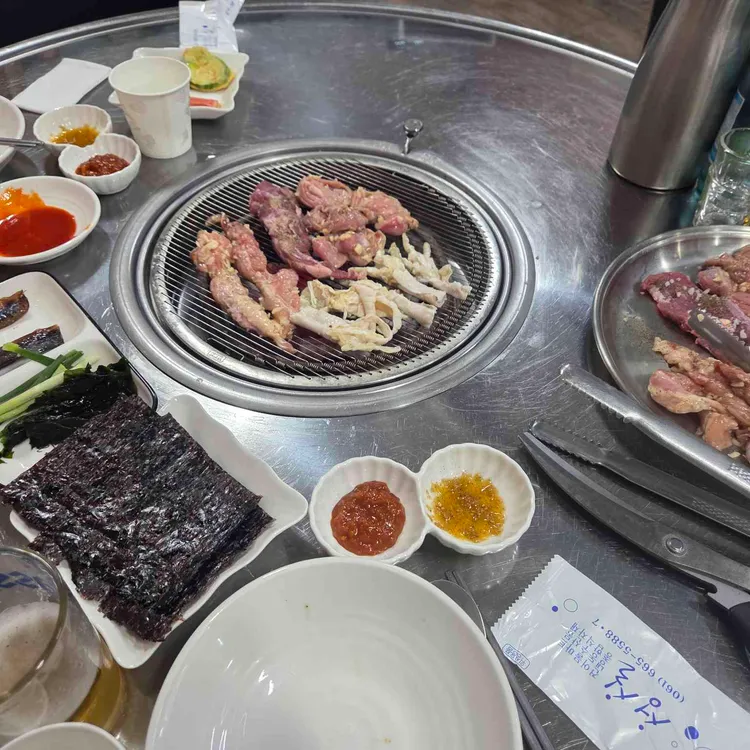 닭발공주 대표 사진