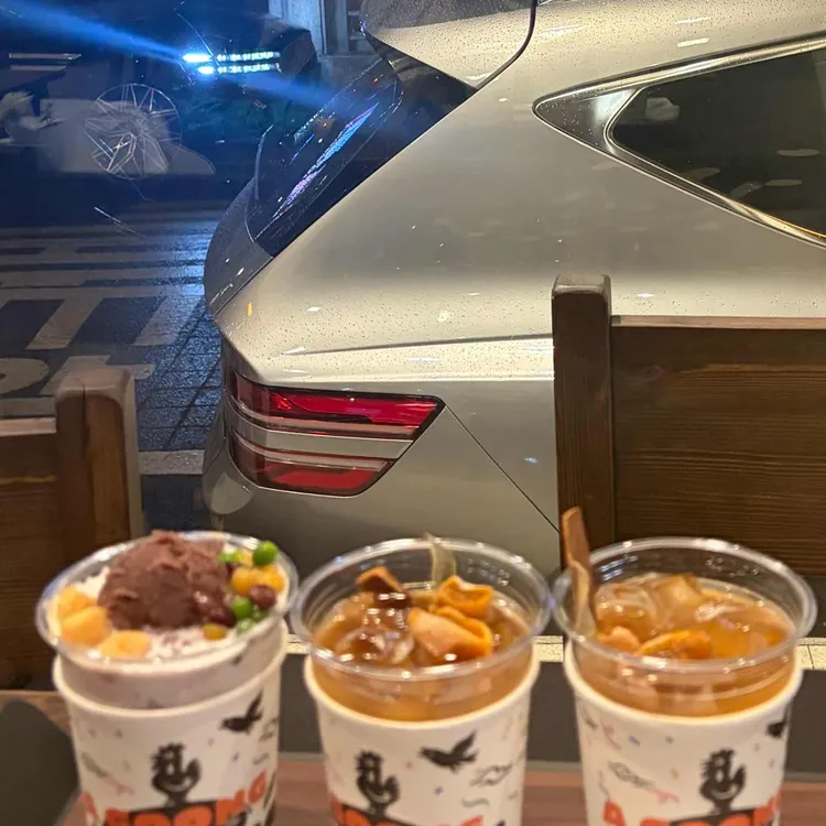 베이커리 아궁 대표 사진