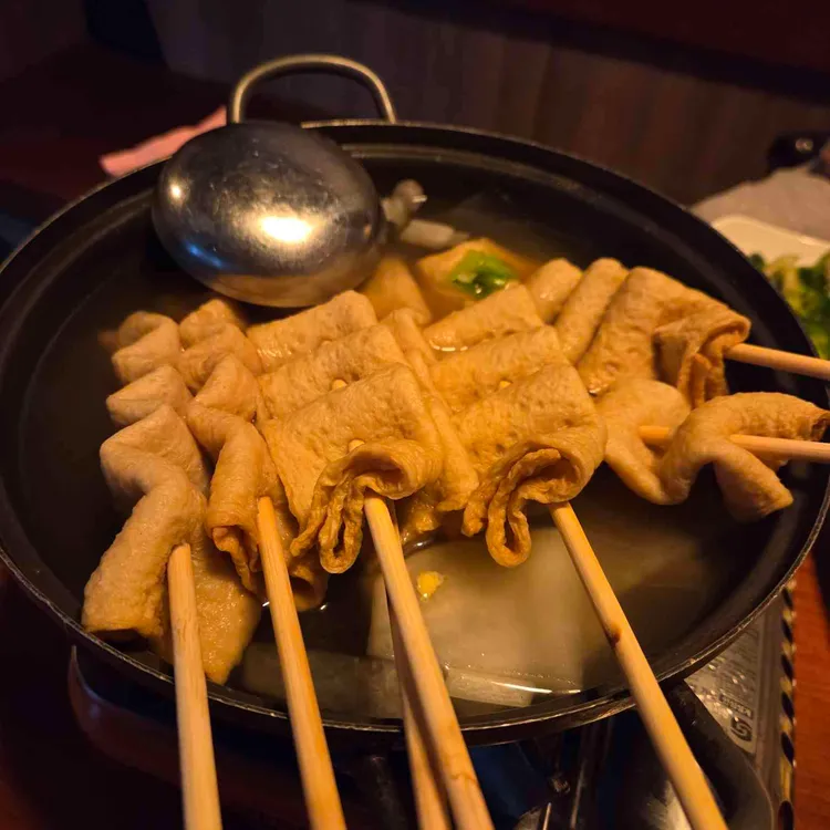 오세아 대표 사진